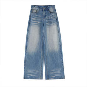<span class=keywords><strong>Jeans</strong></span> Vintage Lavaggio Stone Washed a Vita Alta e Gamba Larga da Donna 2025 Pantaloni Dritti Stile Ampio in Denim per Ragazze - Product Image 5