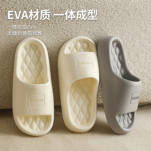 Pantoufles à semelle épaisse pour femmes, blanches, antidérapantes, pour la maison, la salle de bain, la douche, design simple et décontracté - Product Image 4