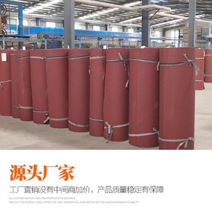 Rollo de papel de lija de grano 1000 para lijado de madera, muebles, metal y paredes - Product Image 1