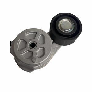 Ensemble de courroies premium 1000-86-03907, pièces de moteur et accessoires de véhicule, compatibles avec les bus Zhongtong (pièces de rechange) - Product Image 3