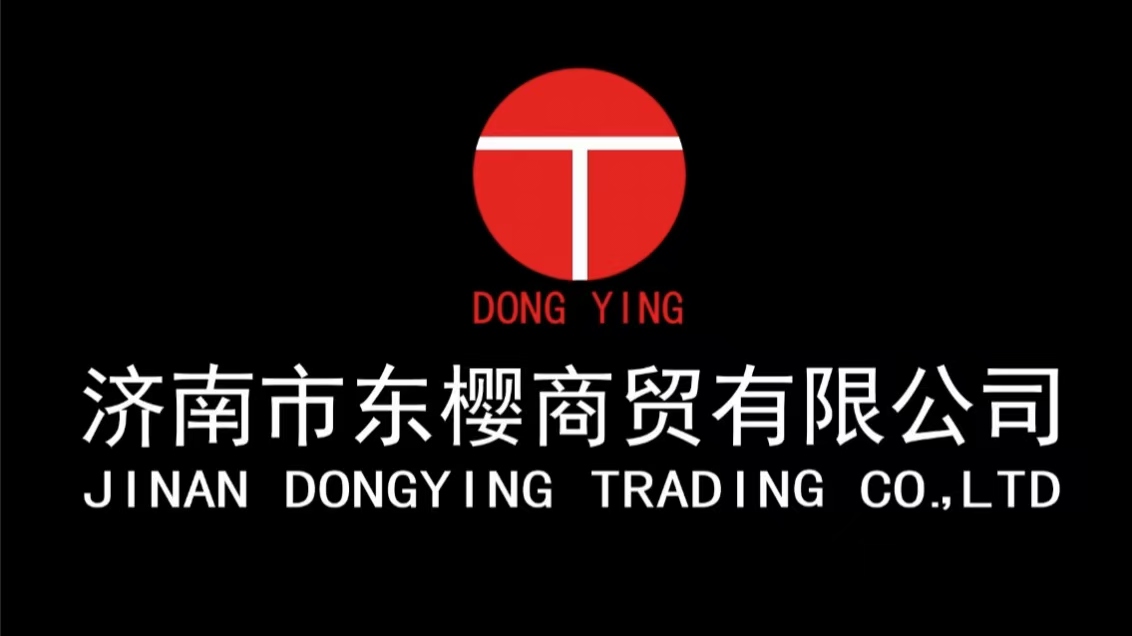 Jinan Dongying Trading Co., Ltd. logo