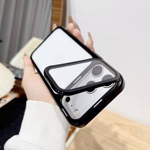 Funda Protectora para Teléfono con Soporte <span class=keywords><strong>Invisible</strong></span> y Lente de Cobertura Total, Apta para iPhone 17 Pro Max, Ultrafina y Rígida - Product Image 6