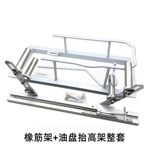 Cadre de levage en acier pour bac à huile de machine à coudre industrielle Tbone, avec bande élastique, équipement de traitement des vêtements - Product Image 5