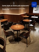 Ensemble de salle à manger vintage en bois massif de style américain, structure métallique, personnalisable, 4 places, usage commercial, mobilier de restaurant