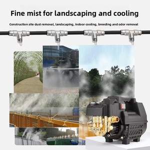 DaringFish Micro-pulvérisateur électrique pour jardin et aménagement paysager avec brume froide rafraîchissante et anti-moustiques - Product Image 3