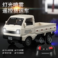 4DRC Camión de Carga Liuzhou a Control Remoto 1:16, 6 Canales, Apertura de Puertas, Pulverizador de Niebla, 4WD, 40Mhz, Juguete RC, Mini Coche con Luces y Música