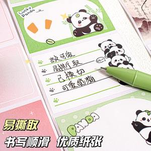 Vente en gros de notes autocollantes logo personnalisé pour le bureau liste de choses à faire mignon bloc-notes autocollantes promotionnelles <span class=keywords><strong>fantaisie</strong></span> rose notes autocollantes école - Product Image 4