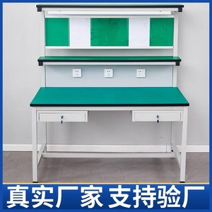 Anti-static Workbench Double Layer 120/150/180/200Cm Aluminum Alloy Lab Furniture With Led Light And Switches - Product Image 5