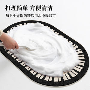 Alfombra de baño de forma ovalada, antideslizante, de secado rápido, absorbente, para uso doméstico, con diseño de color sólido. - Product Image 4