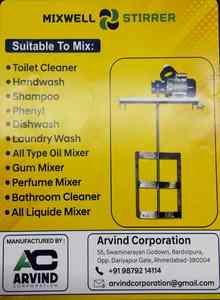 Réservoir de mélange chimique de 1000 litres avec agitateur électrique pour liquides - Product Image 6