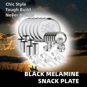 Assiette Ronde à Snacks en Acier Inoxydable Noir Poli de Haute Qualité, Design Moderne, Incassable, pour Mariages - Product Image 2