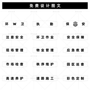 Rechargeable Flashing Shoulder <b>Light</b> <b>Led</b> <b>Red</b> Blue Warning <b>Light</b> Clip On For Security Guard Rescue Duty Use - Product Image 4