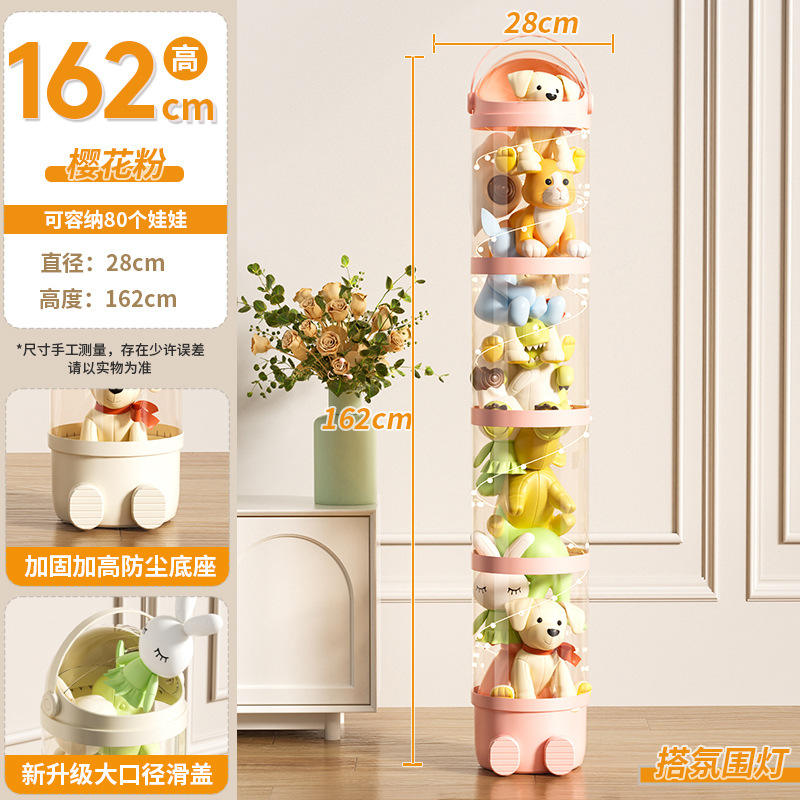 Capa blanca sin luz.