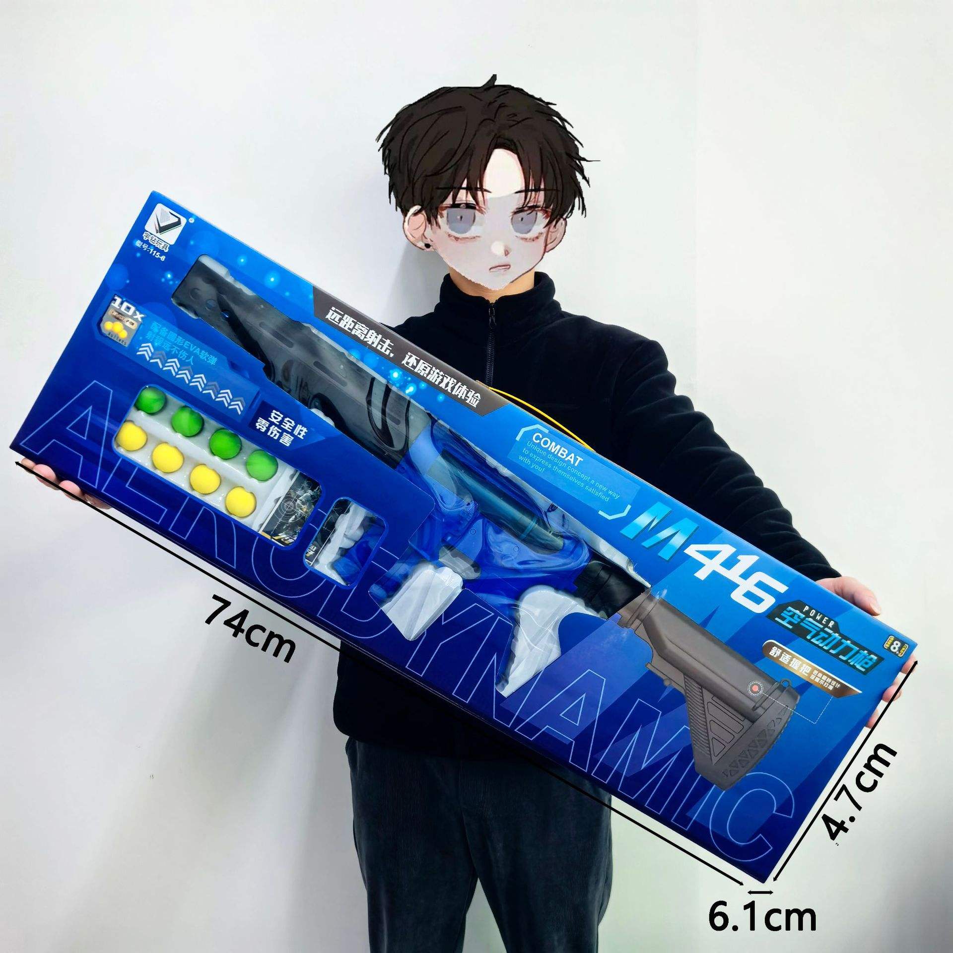 Pistolet pneumatique 115-8-M416