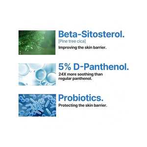 Some By Mi Crème réparatrice au panthénol 50ml Hydratant pour peaux sensibles avec vitamine B5 - Product Image 5