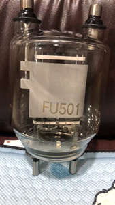 真空电子管高频振荡管电子管玻璃三极管FU-501 - Product Image 2