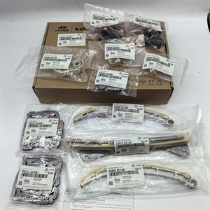 Chất lượng ban đầu tự động động cơ thời gian chuỗi Kit 24300-3cga1 243003cga1 - Product Image 2