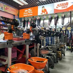 Máquina de Pelotas de Tenis de Mesa Taide V988, Equipo de Entrenamiento Automático para Interiores, Duradero - Product Image 1