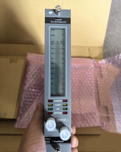 เครื่องตรวจสอบความเยื้องศูนย์กลาง SHINKAWA VM-5C SHINKAWA VM-5C - Product Image 1