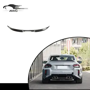 Customized Dry Carbon Rear Spoiler For BMW G87 M2 G42 M-Sport M-tech 2021 2022 M240i Trunk Wing