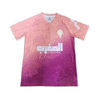 Ensemble de maillots de football édition spéciale ZIYECH HAKIMI 25/26 Maroc Algérie Tunisie MAHREZ pour l'été et l'automne