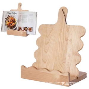 Wooden Fan Shaped Recipe Rack With Detachable Cutting Board Kitchen Counter <b>Tablet</b> <b>Stand</b> Bookshelf Minimalist Design - Product Image 2