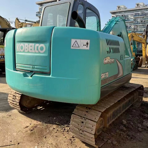 Excavadora Hidráulica de Orugas KOBELCO SK75 de Segunda Mano con Repuestos Incluidos, Envío Gratuito, Bajo Precio y Horas de Uso Bajas, Buena Calidad - Product Image 4