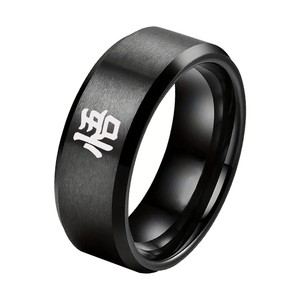 <span class=keywords><strong>Anillos</strong></span> <span class=keywords><strong>de</strong></span> Anime <span class=keywords><strong>Dragon</strong></span> <span class=keywords><strong>Ball</strong></span> Son Goku Kakarotto <span class=keywords><strong>de</strong></span> Acero <span class=keywords><strong>de</strong></span> Titanio para Halloween, Accesorios <span class=keywords><strong>de</strong></span> Moda para Hombre y Mujer, Regalos para Cosplay - Product Image 1