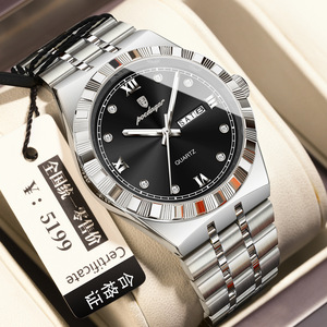 Nouvelle montre pour homme ultra-fine avec diamants incrustés, étanche, montre à quartz bon marché pour homme - Product Image 2