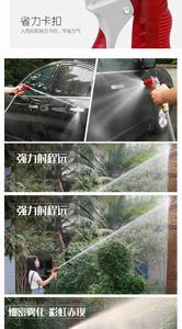 Pistolet pulvérisateur haute pression en métal réglable pour arrosage de jardin et lavage de voiture - Product Image 5