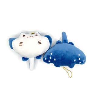 10Cm Schattige Ray Pluche Speelgoed Promotie Cadeau Tas Hanger Sleutelhanger Mini Devilfish Plushie Sleutelhangers Opgezette Zeedieren - Product Image 1