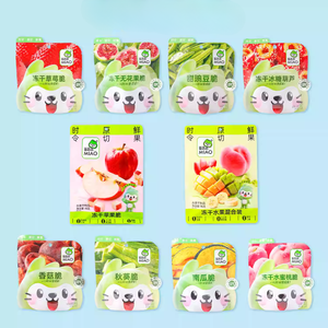 บรรจุภัณฑ์ผลิตตามสั่งสำหรับผลไม้และผักอบแห้งแบบแช่แข็งและแบบทอดสุญญากาศ ขนมขบเคี้ยวผลไม้และผักอบแห้งเพื่อสุขภาพ - Product Image 5