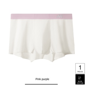 Explosives, lot de 200 boxers pour hommes en coton tissé 100 % respirant, taille mi-haute, faciles à enfiler et à retirer, sans couture - Product Image 5