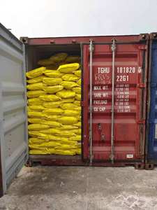 ตัวแทน <span class=keywords><strong>NaCN</strong></span> สารสกัดจากทองแบบแช่ในสระ,แทนตัวกรองที่ปลอดภัย - Product Image 4