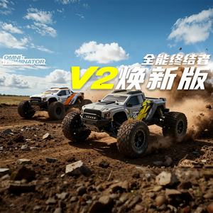 Rlaarlo RZ001B-C Camioneta <span class=keywords><strong>RC</strong></span> 4x4 a Escala 1:10 con Chasis de Fibra de Carbono, Motor sin Escobillas, ESC, Giroscopio, Alta Velocidad, Todoterreno, Modelo de Auto RTR - Product Image 2