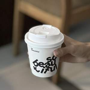 Vasos de Papel Kraft de Doble Pared de Alta Calidad, Biodegradables, Hechos con Materiales Reciclados, Personalizables, de 8oz, 14oz y 16oz, para Café y Agua Mineral, Marca JN - Product Image 2