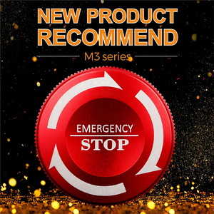 Bouton poussoir d'arrêt d'urgence à verrouillage LANBOO 22MM Série M3 8A à courant élevé 1NO1NC/2NO2NC, bouton champignon en oxyde rouge - Product Image 1
