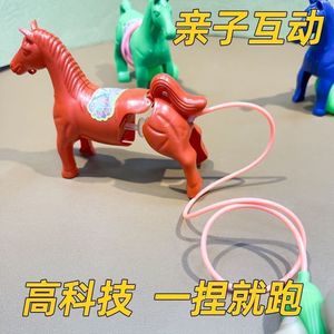 Juguete Inflable de Caballo de Plástico, con Forma de Animal, para Empujar y Tirar, para Niños de 4 a 6 Años, Unisex - Product Image 4