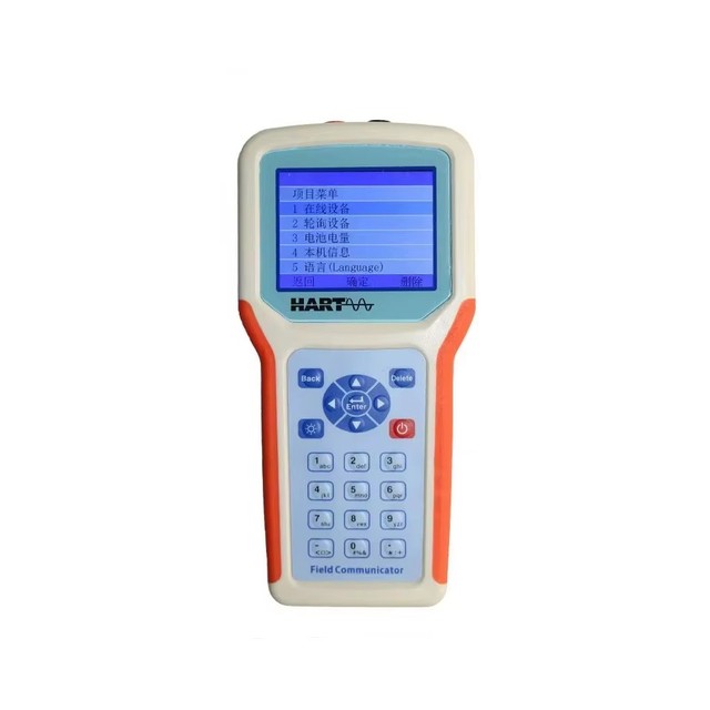 East Tester HART475 Handheld Communicator Transmitter For Field Device Configuration And Diagnostics