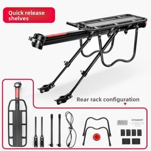 <span class=keywords><strong>Porte</strong></span>-bagages arrière à fixation rapide pour vélo, en alliage d'aluminium léger, pour vélo de route, tourisme et trajets quotidiens - Product Image 5