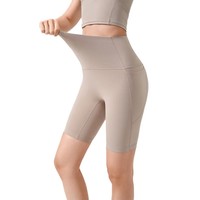 Dm153 Short de yoga pour filles de haute qualité, doux, taille haute, style cycliste, effet galbant