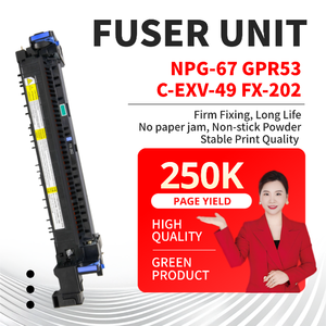 FM1-D276-000 fx209 npg67 irc3222 irc3226 irc3836 irc3830 irc3835 יחידת פוזר לקאנון irc3222/c3226/c3226/c3836/c3830/c3830/c3835 - Product Image 2