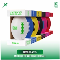 Ballon de football américain d'entraînement coloré XX BEAST Taille 3 6 en cuir PU résistant à l'usure avec couche de nylon et chambre à air en caoutchouc butyle
