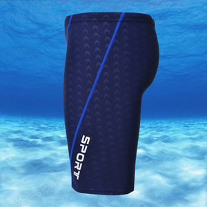 Maillots <span class=keywords><strong>de</strong></span> <span class=keywords><strong>bain</strong></span> pour hommes Sharkskin Five Point Swim Jammers, séchage rapide, pour entraînement et compétition - Product Image 3