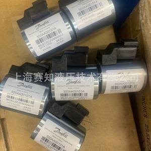โซลินอยด์ Danfoss Eaton ของแท้ รุ่น 300AA00101A MCSCJ012DN000010 สภาพใหม่ มีสินค้าในสต็อก - Product Image 3