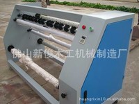 Máquina Cortadora de Alta Precisión de Rollo a Rollo con Cuchillas Múltiples para Película de PVC, Papel de Aluminio y Papel Kraft
