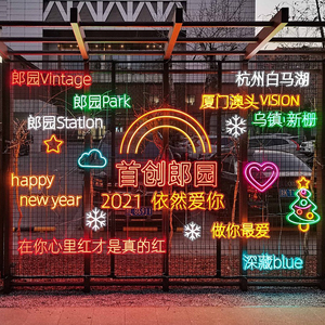 Equipo <span class=keywords><strong>de</strong></span> fútbol personalizado Led luz <span class=keywords><strong>de</strong></span> neón Real <span class=keywords><strong>Madrid</strong></span> neón signo logotipo personalizado regalo hecho a mano pared arte neón dormitorio Bar Pub Decoración - Product Image 1