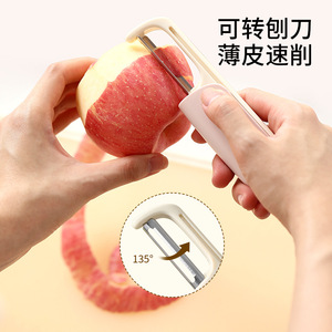 FaSoLa 2 In 1 Peeler Double Sided Push Pull Knife For Fruit Vegetable Scraping Tool 6.5Cm Blade Length - Product Image 5