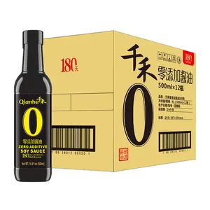 500ml Chinese Fast Delivery Less Sodium black Japanese Soja Soy Soya Sauce Kosher