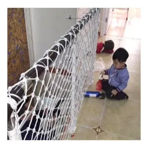 儿童儿童安全网阳台栏杆楼梯防坠婴儿护栏网